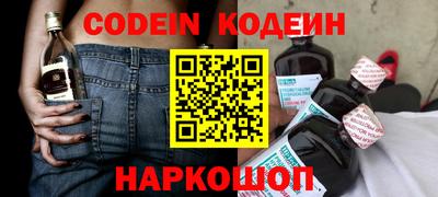 бутик Ипатово