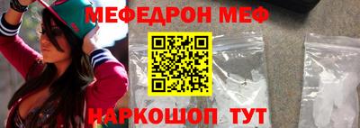 дживик Ирбит