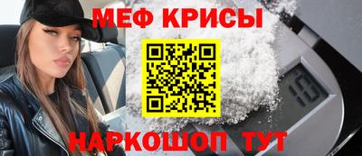 альфа пвп VHQ Изобильный