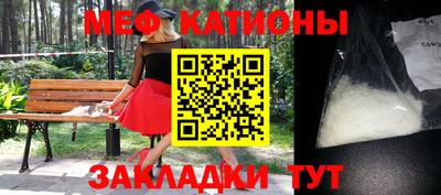 альфа пвп VHQ Изобильный