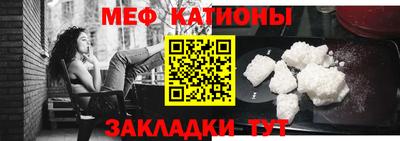 альфа пвп VHQ Изобильный