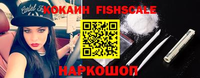 дживик Ирбит