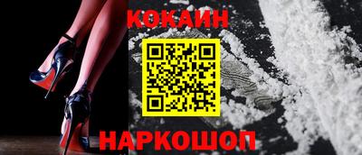 альфа пвп VHQ Изобильный