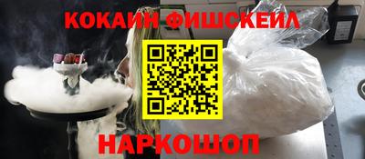 альфа пвп VHQ Изобильный
