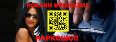 дживик Ирбит