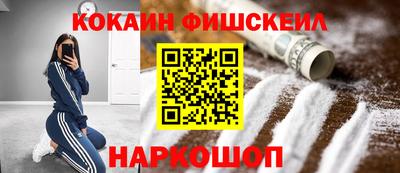 дживик Ирбит