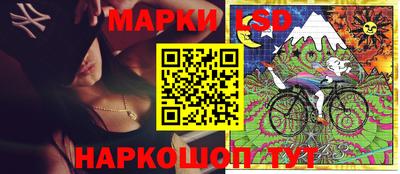 дживик Ирбит