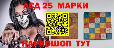 альфа пвп VHQ Изобильный