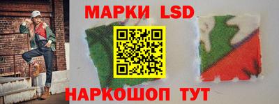 дживик Ирбит