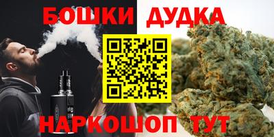дживик Ирбит