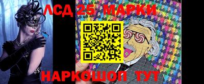 альфа пвп VHQ Изобильный