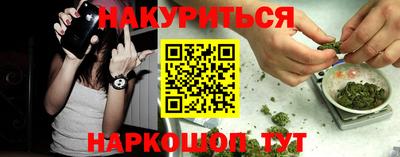 дживик Ирбит