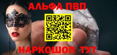дживик Ирбит