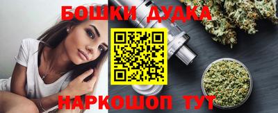 альфа пвп VHQ Изобильный