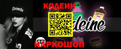 дживик Ирбит