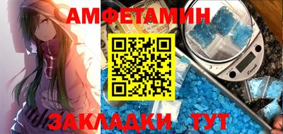 дживик Ирбит