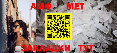 дживик Ирбит
