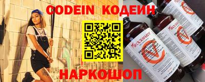 альфа пвп VHQ Изобильный