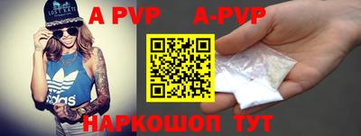 дживик Ирбит