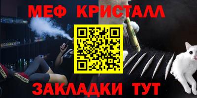 бутик Ипатово