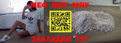 дживик Ирбит