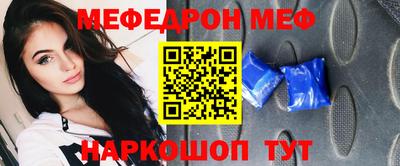 дживик Ирбит